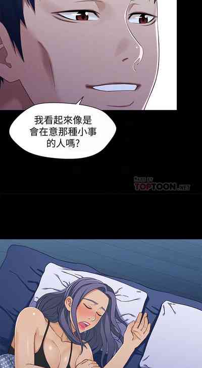第151頁圖
