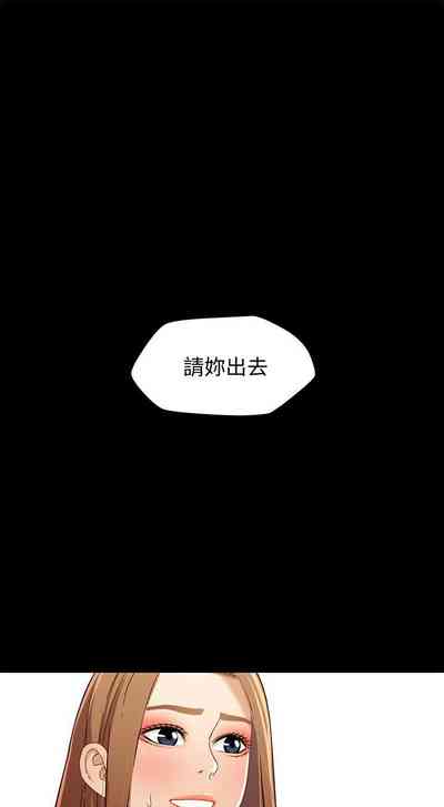 第159頁圖