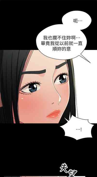 第175頁圖
