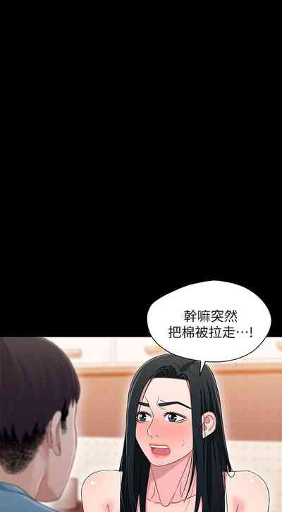 第179頁圖