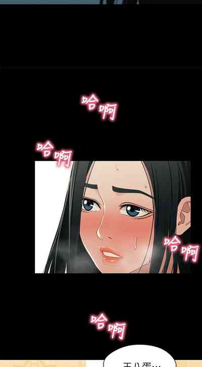 第183頁圖