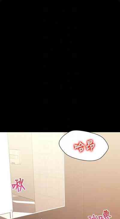 第31頁圖