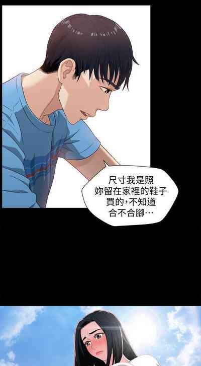 第3頁圖