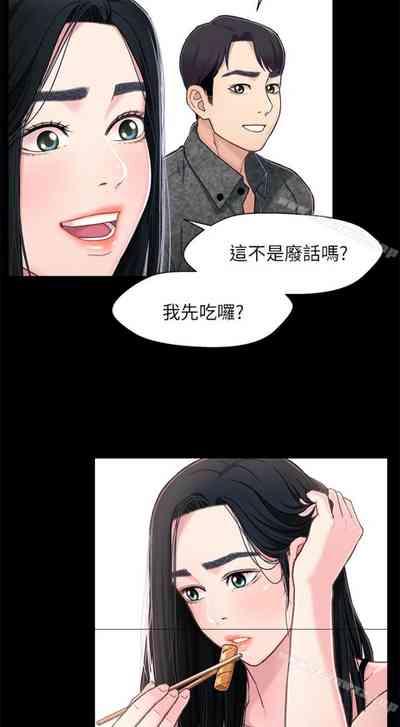 第47頁圖