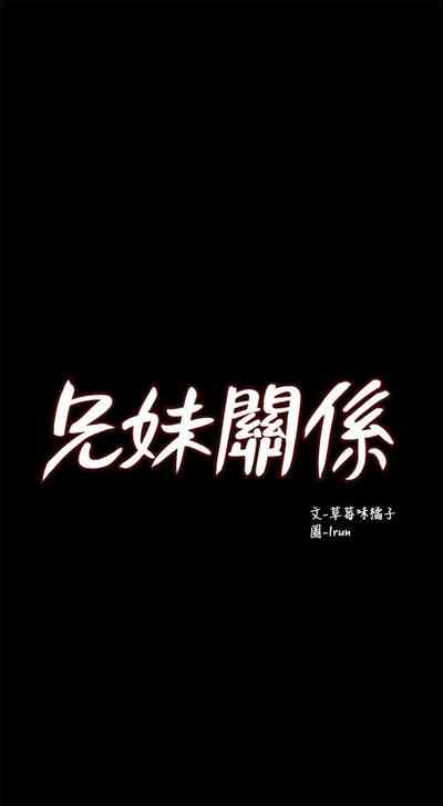第51頁圖