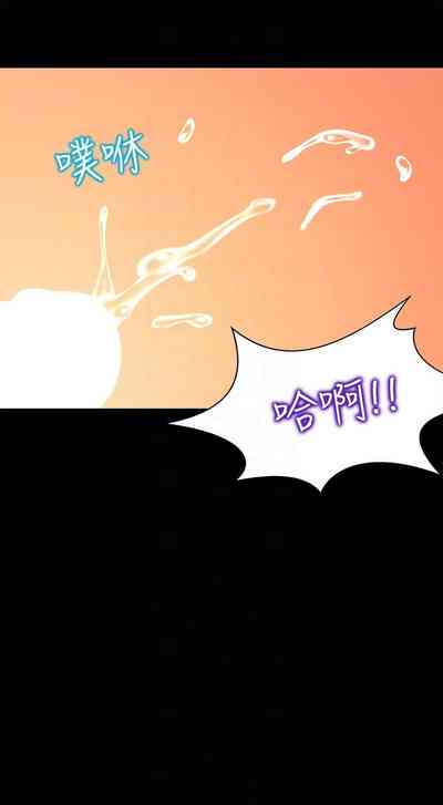 第55頁圖