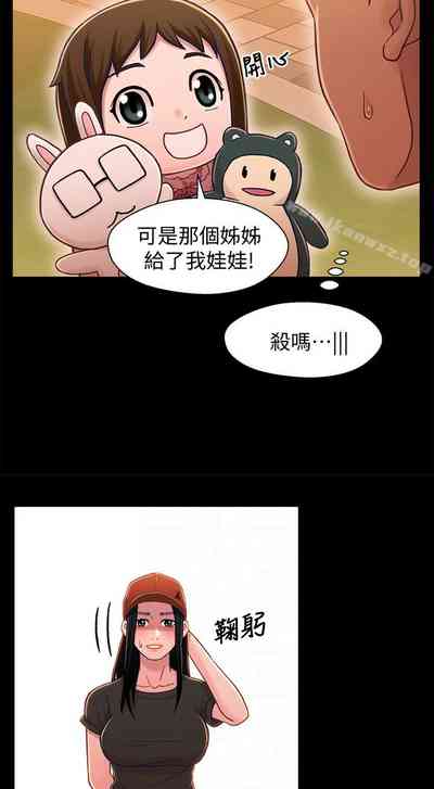 第59頁圖