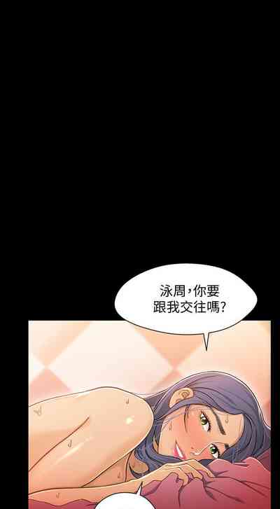 第67頁圖