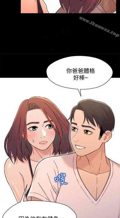第71頁圖
