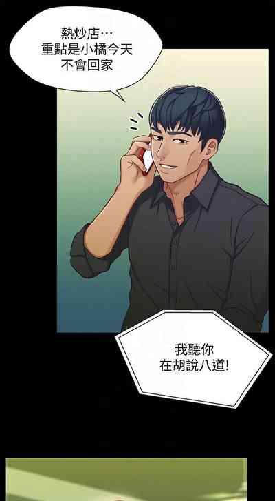 第75頁圖