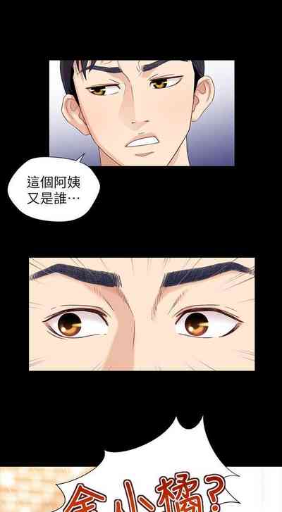第7頁圖