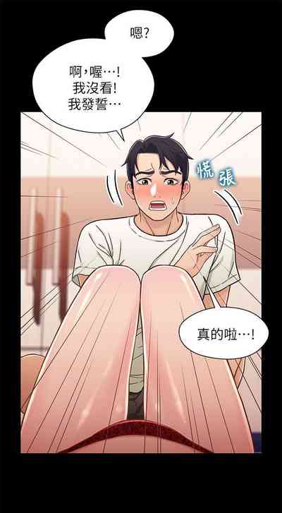 第91頁圖