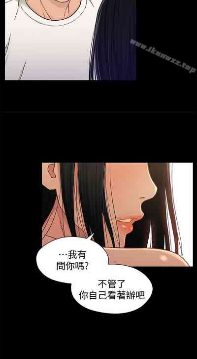 第95頁圖