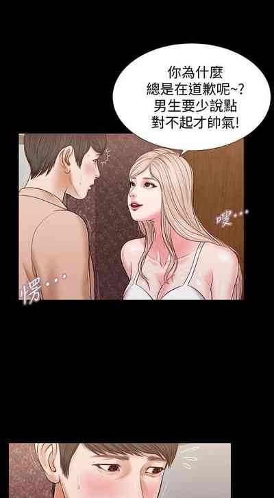 第111页图