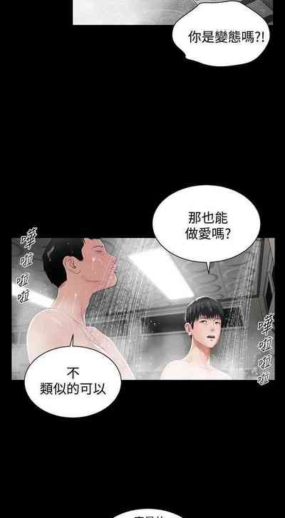 第11页图
