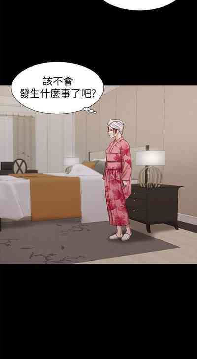 第123页图