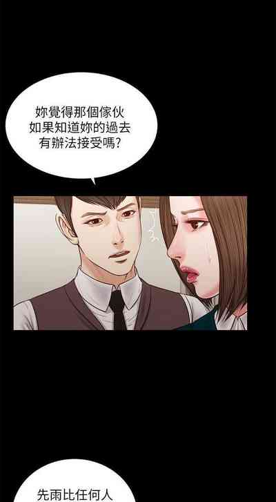 第147页图