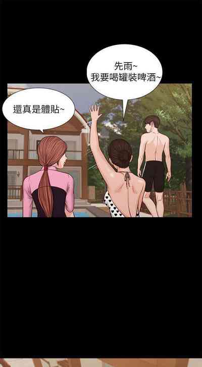 第175页图