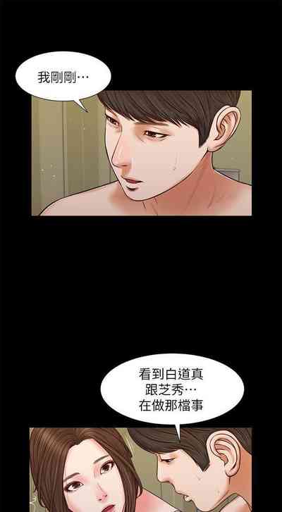 第179页图