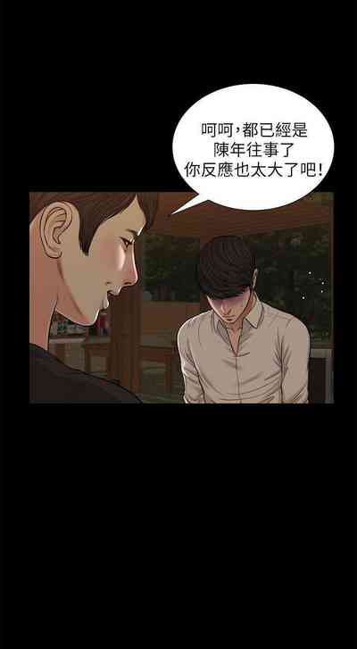 第183页图