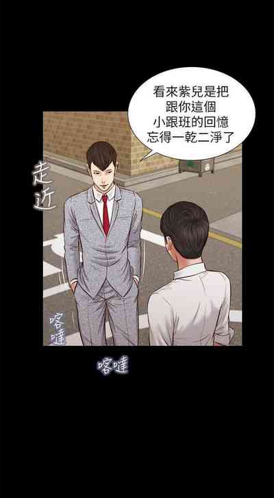 第195页图