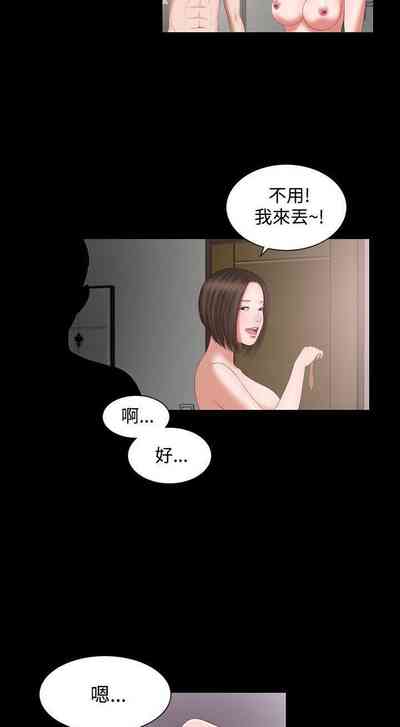 第19页图