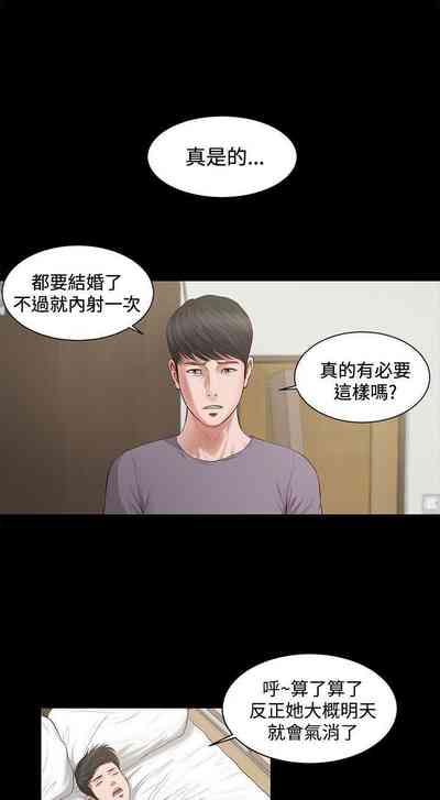 第23页图
