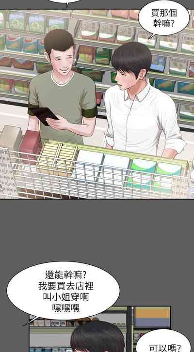 第35页图