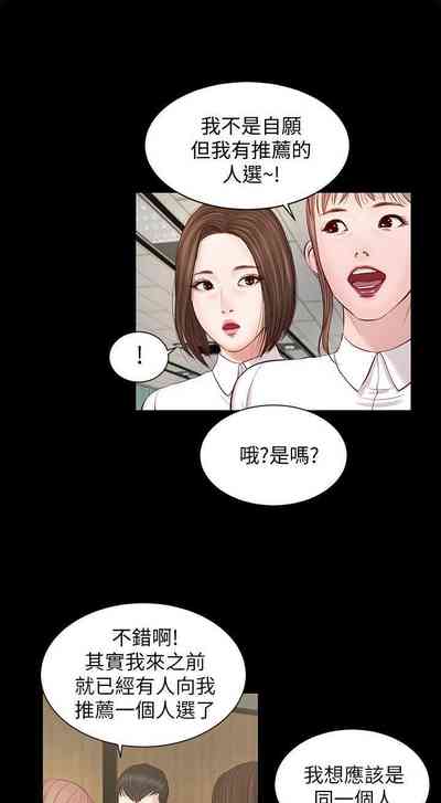 第43页图