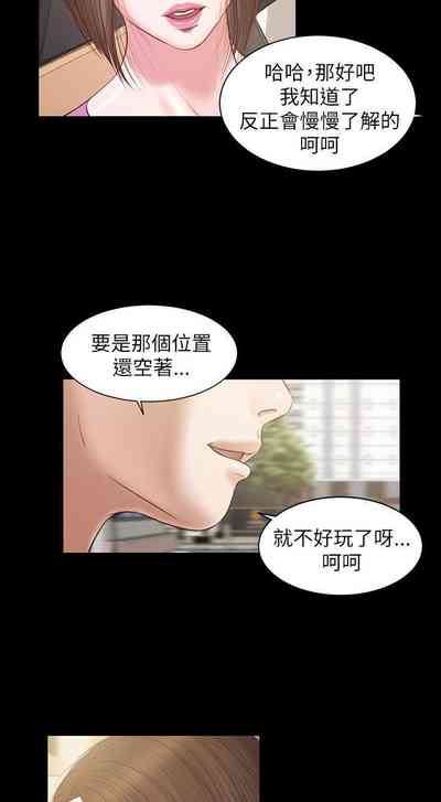 第47页图