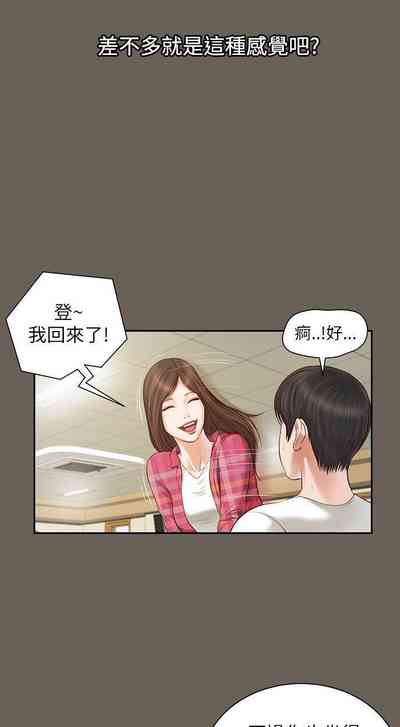 第51页图