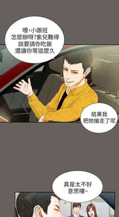 第59页图