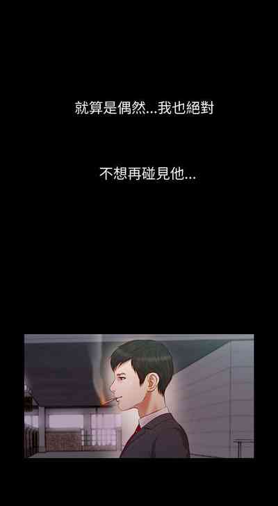 第63页图