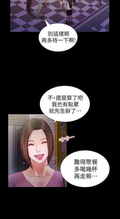 第71页图