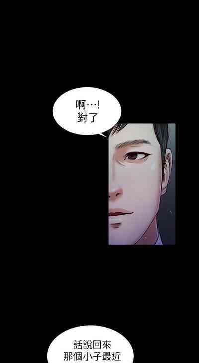 第87页图