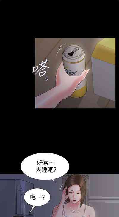 第95页图