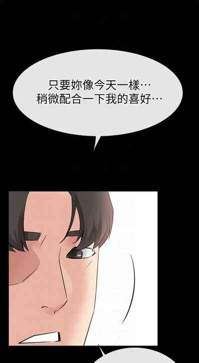 第127页图
