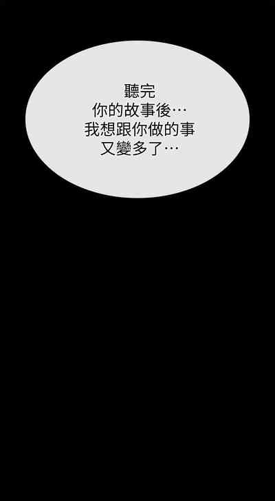 第131页图