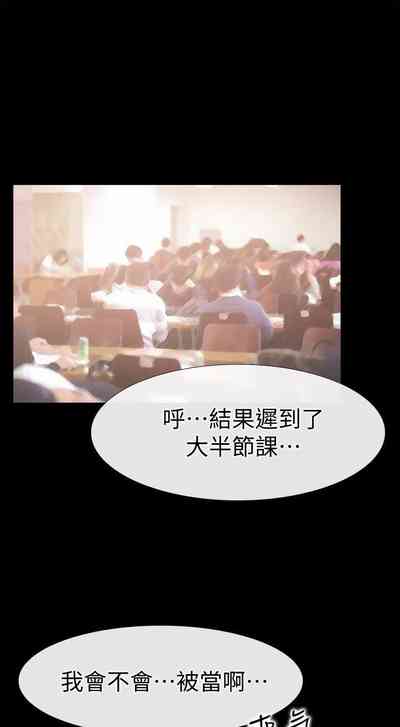 第151页图