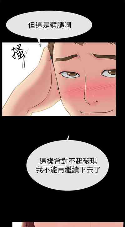 第27页图