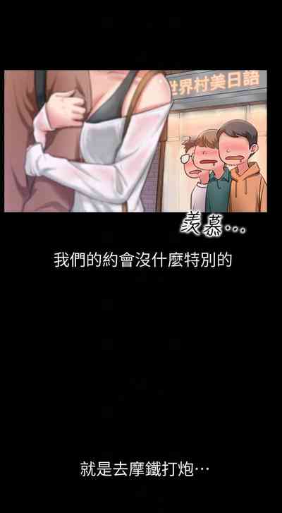 第35页图