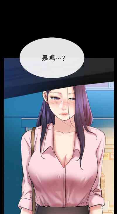 第43页图