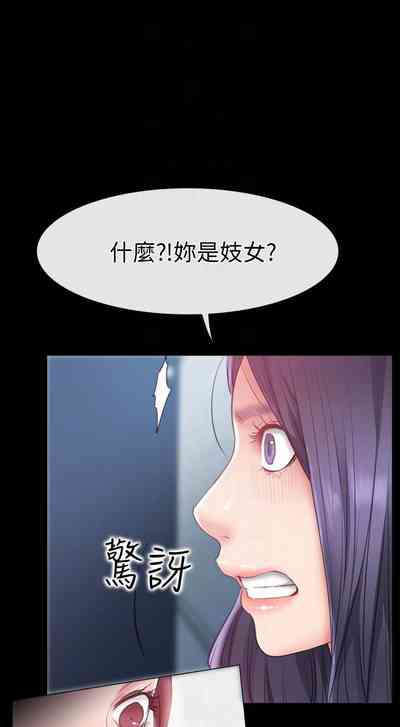 第51页图