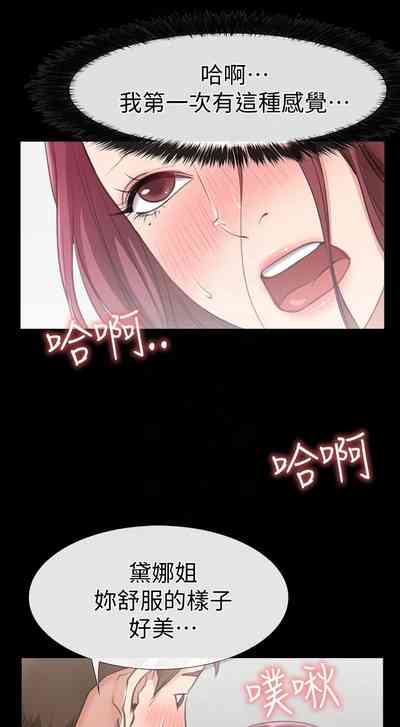 第63页图