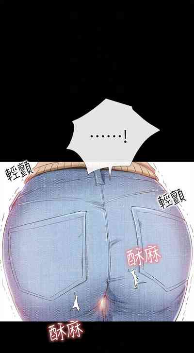 第71页图