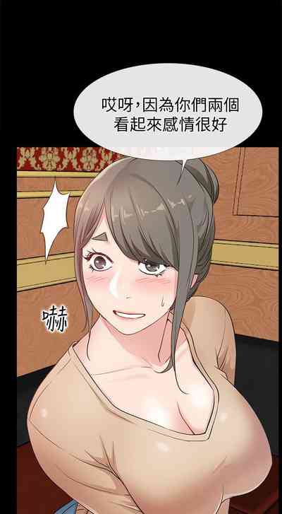 第75页图