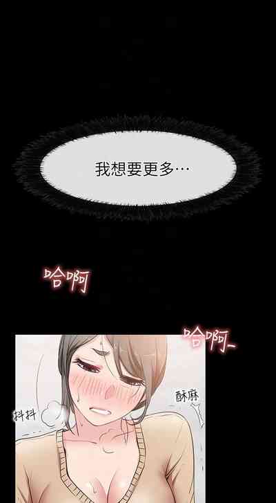 第79页图