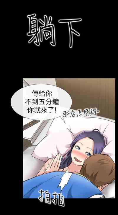 第7页图