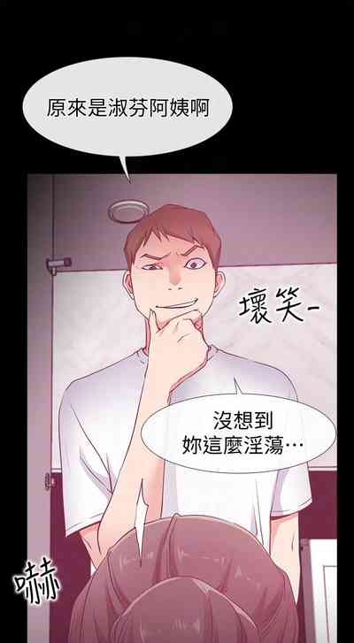 第91页图
