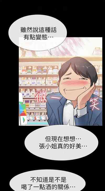 第95页图